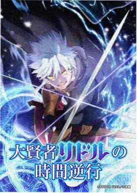 档案柜第三层条目封面